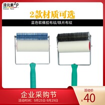 Art roller brush set fine cloth linen pattern paint tool muscle paint roller iron cover brush special price