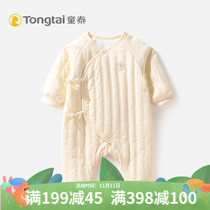 Tongtai newborn baby one-piece clothes for boys and girls baby autumn and winter cotton thin cotton quilting thread warm conjoined
