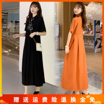 Gestational Maternity dress Dress Summer 2022 Tide Moms Over Knee Long Dress Long Style Shirt Dress Loose High Waist Short Sleeve Dress Summer Dress
