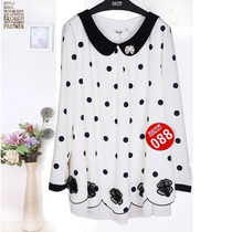 Odds of losing money Qingkura spelled out the perfect gestation for a maternity dress with a coat of clothing and a dress vest skirt Han version for a large price reduction