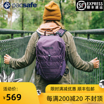 pacsafe X12 X18 outdoor hiking daily multi-function anti-splashing water Oxford cloth anti-theft backpack