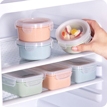 Food refrigerator crisper plastic mini lunch box kitchen storage box rectangular round sealed box bento box