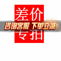 Credit card handling fee Shipping tax Make up the difference Deposit price Link