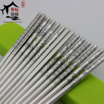 Silver Chopsticks 999 Sterling Silver Baifu Solid Home Sterling Silver Chopsticks Tableware Home Full Silver Kids Adults Silver Chopsticks