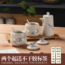 Snowflake porcelain seasoning pot with spoon two or three-piece seasoning pot Salt sugar pepper oil tank seasoning box Oil pot Soy sauce pot