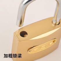 Padlock lock locked doors waterproof antirust fang qiao suo ju tong unlock small household lock dormitory beam lock