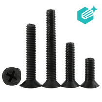 Plastic screw nylon screw countersunk head cross plastic screw flat head nylon screw M2 5M3M4M5M6M8