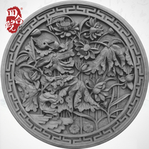Siheyuan brick carving round antique wall embossed background wall green wall brick 1m round lotus DH103 shadow wall