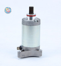 Mofit Motorcycle Accessories Construction JS150-3C (R6) Carburetor Version Start Motor Motor Start Motor