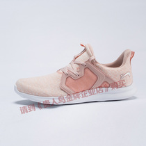 Noble Bird Women Shoes Sneakers Lady 2018 Summer Spring Autumn Net Face Breathable Light New Running Shoes P82352