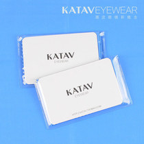 Blue microfiber glasses cloth imported is better than deerskin suede with professional optical wipe cloth
