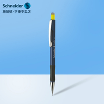 Germany Schneider Schneider mechanical pencil engineer Drawing design Telescopic activity anti-break professional pencil Primary school students use constant lead mechanical pencil low center of gravity automatic pen