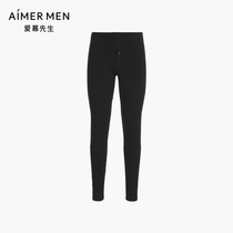 Mr. Adore Warm Underwear mens autumn pants Modale thin underpants NS73A711