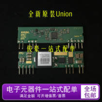 MQ7260ASIP29999SXNG New Original DC-DC High Current Low Voltage High Performance Power Supply Module