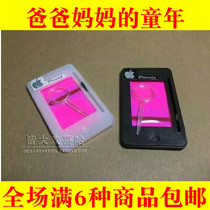 8090 after nostalgic classic trumpet touch drawing board mobile phone writing board childhood memories children educational toys