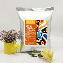 Clear Tea Bay Moka Coffee Powder 1kg Instant Coffee Powder Great MinMin Instant Coffee 