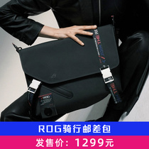 (2021 NEW product)ROG Player Country SLASH BC3500 Cavalry messenger bag Gaming fashion computer oblique back 12 5L large capacity travel carrying bag