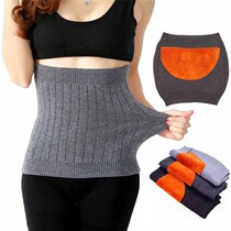 Wool knitted waist belt lumbar disc warm winter breathable heating cashmere waist waist disc strain protrusion