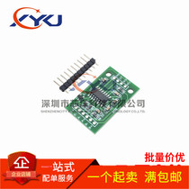 24-bit precision AD module pressure sensor for HX711 module load cell