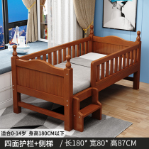 Solid Wood Childrens Bed Boy Single Bed Girl Princess Bed Baby Cot Baby Cot Splicing Large Bed Widening Extension Edge With Guardrails