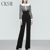 CKSM2021 autumn new fashion trend two-piece contrast petal collar plaid shirt high waist loose wide leg pants women