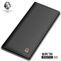 Old man head old man long wallet male leather head layer cowhide wallet business wallet business wallet