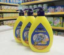 Floral nourishing infant hand wash special laundry detergent with mild and unhurt hands net content 500mL Two bottles