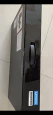 картон 联想r9000p包装盒