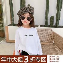 (Mid-year clearance does not return) Childrens base shirt winter plus velvet thin velvet irregular T-shirt base shirt