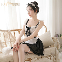 Sexy maid maid sexy underwear female uniform temptation blood dripping passion suit hot clothes open file free to take off