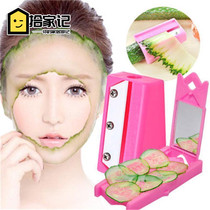 Portable cucumber mask beauty pencil sharpener Ultra-thin cucumber planer beauty slicer tool roll cutting two-piece set