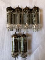 The new tube of the old Beijing 6P1