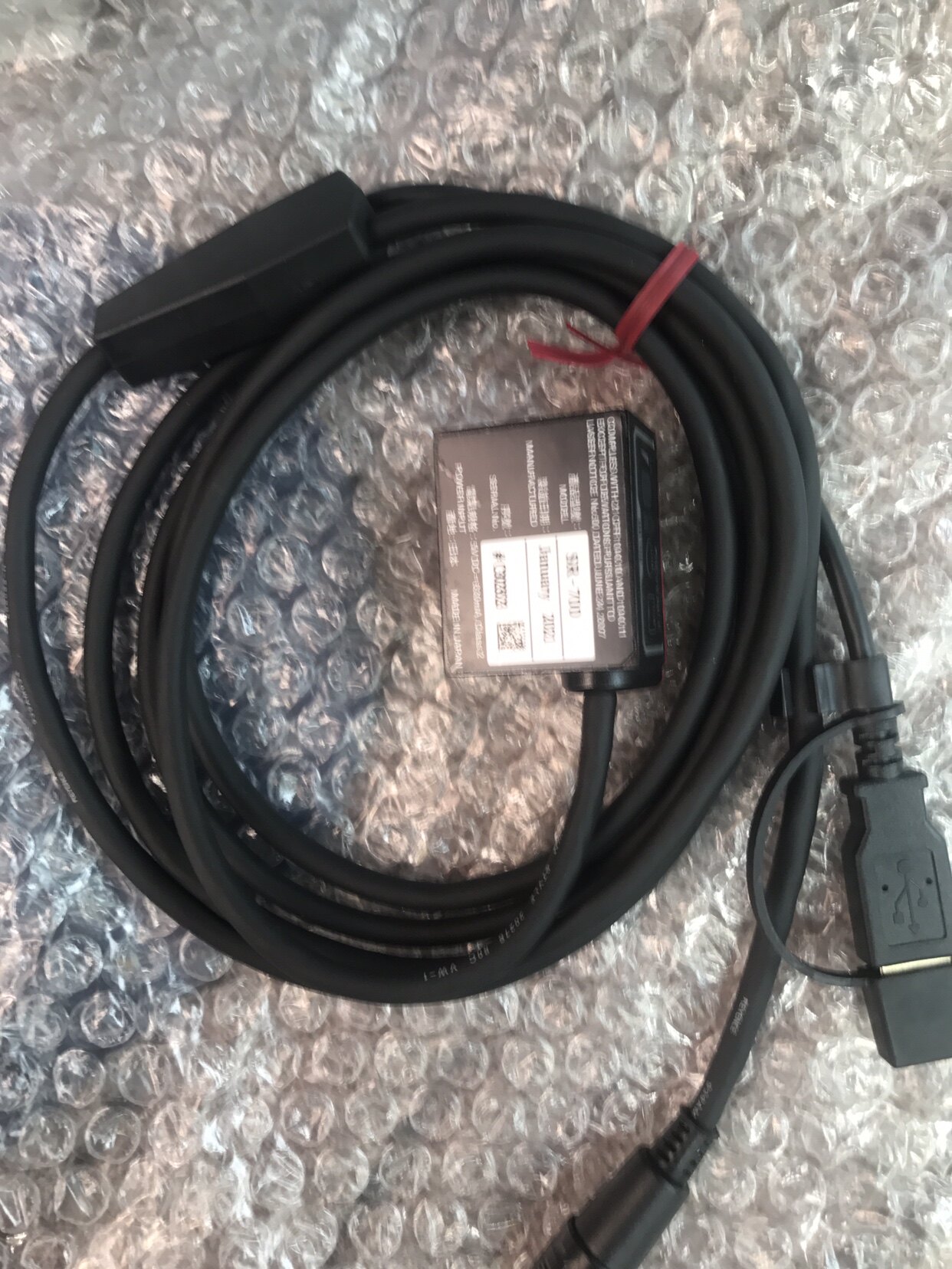 Keanz SR - 700 - New bargaining