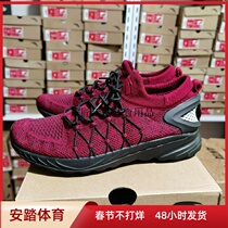 Ann Stepping Mens Shoes Running Shoes 2018 Summer New web-surface breathable abrasion-proof sneakers 11825543-1-2-3