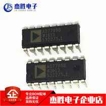 Brand new imported original dress AD7705BN AD7705BNZ 16 bits 2-channel AD converter in-line DIP16