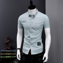  Mens short-sleeved shirt summer cotton slim Korean business inch shirt youth casual trend mens shirt thin section