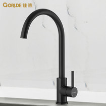 Jiade SUS304 stainless steel brushed black hot and cold faucet sink vegetable washing pond faucet