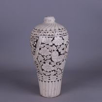Song Cizhou kiln black bottom carved flowers and birds map plum bottle antique porcelain Jingdezhen antique Dong old ornaments unearthed collection