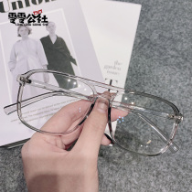 Iron Man transparent myopia glasses male red book round face can be equipped with degrees Korean version of tide frame Net Red Lady