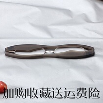 Old light female super light HD small Japanese glasses 60 degree rotating folding portable reading glasses male