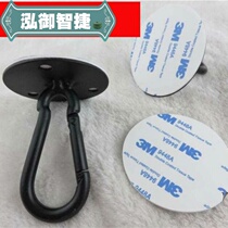 Home Reinforcement Type Heavy Bed Living Room Ceiling Fan Hook Free Bed Nets Hooks Roof Hook Roof Hook 