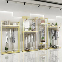 Wrought iron clothing store display rack floor-to-ceiling double-layer display shelf womens clothing store hanging rack combination simple
