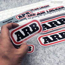 Fastest Bay Shore car stickers Off-road modification stickers 4X4 car stickers ARB logo reflective stickers Differential lock off-road modification stickers