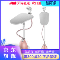 Jingdong Shopping Mall official website electrical appliances Haier high-power ironing machine household steam handheld electric iron hanging vertical