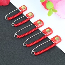  Baby Children Dont needle pregnant women newborn baby safety brooch This life is safe with hanging pendant fragrant sacs
