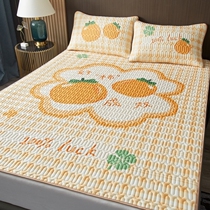 Summer high-end latex mat ice silk mat washable three-piece set 1 m 51 3 m wide 1 35x2 m cool