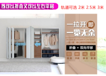 Tut folding sliding door damping buffer crane wardrobe folding sliding door sliding door hardware pulley T902