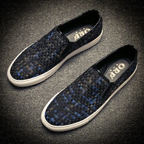 Korean version of casual mens shoes cover feet comfortable driving shoes 2020 new fashion trend shoes summer breathable Loafu mens shoes