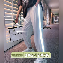 Chen Tai Pig L Moms Loaded With Summer Clothing 2021 New Tide Mother-son Sports Pants Breathable Mesh Parent-child Casual Pants