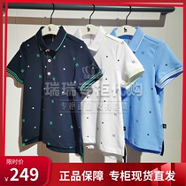 Haggis Hazzys Childrens Fashion Domestic Depend 2021 Boys Short Sleeve T-shirt HZPXBD05CP001